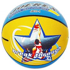 Мяч баскетбольный JOEREX (7) JB33-1